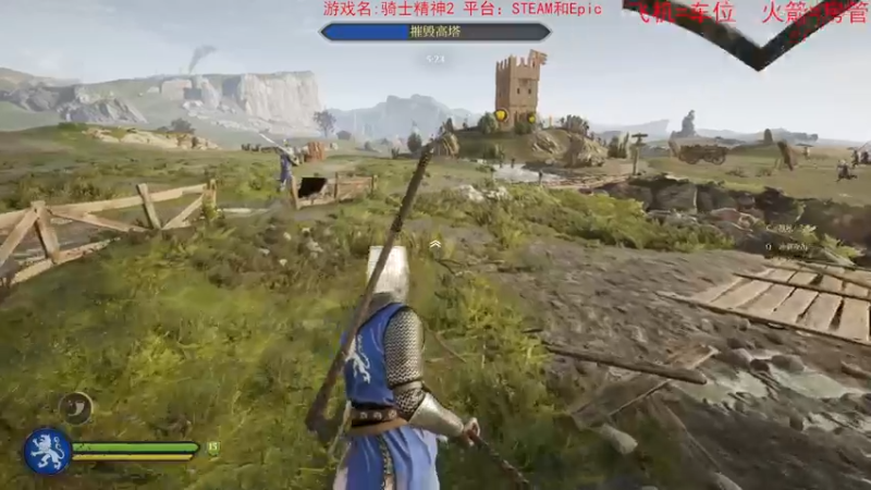 【2022-08-07 18点场】鬼才地瓜：【地瓜】整点新游戏~