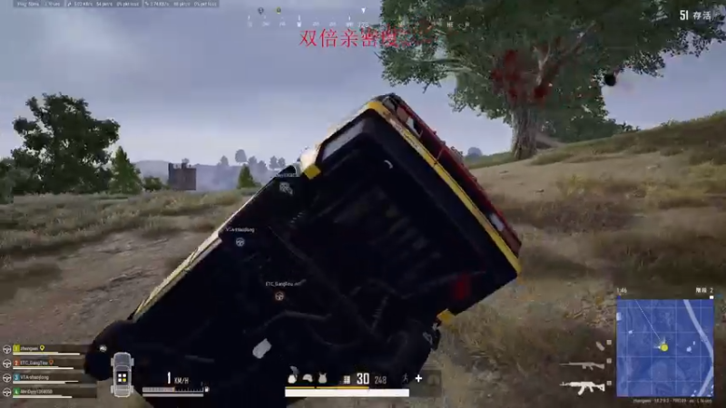 【2022-08-07 20点场】郑伟丶：娱乐性技术主播