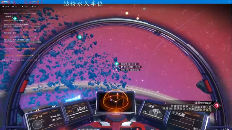 【2022-08-02 23点场】迦南的喃喃呀：迦南的喃喃呀的直播间