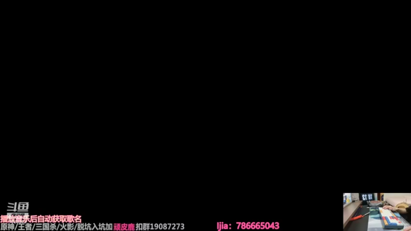 【2022-08-07 18点场】VanGogh浪子：浪子：八月要开心哦