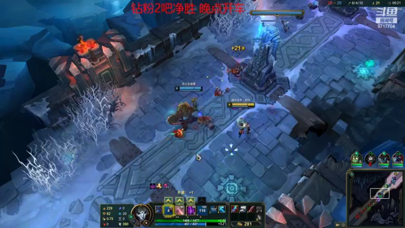 【2022-08-06 22点场】峡谷杀神酱油瓶：3年第一小号教学了