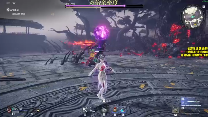 【2022-08-06 21点场】三酒OuO：死亡执行官--狂魔三酒