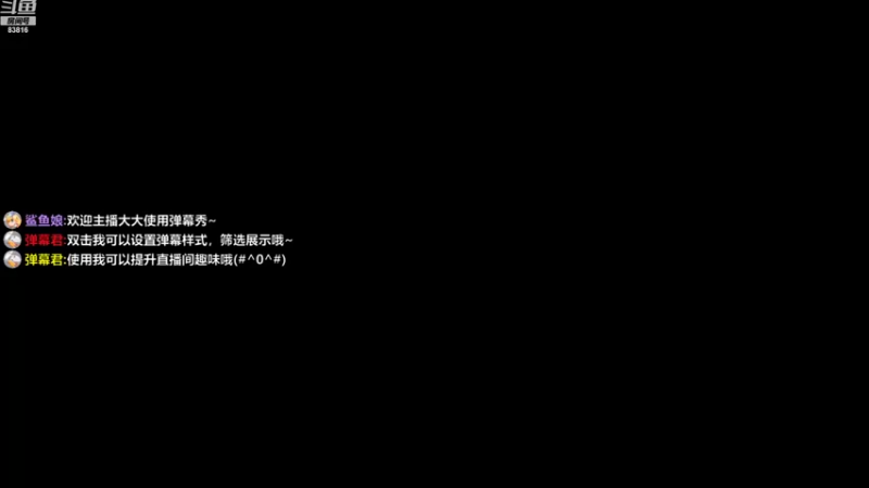 【2022-08-07 20点场】iu可可曾：一个跟粉丝节奏的主播。