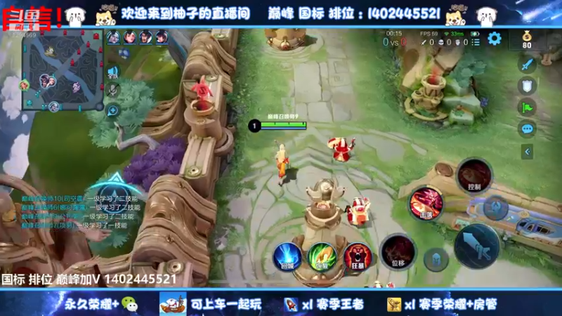 【2022-08-06 23点场】毕竟是柚子：今天一定要上2100