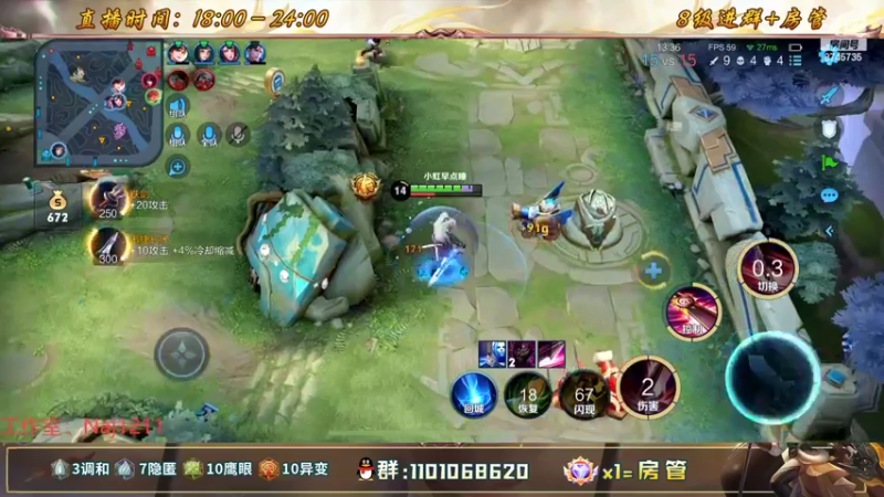 【2022-08-05 01点场】沐沐Ccccc：加油加油不摆烂冲分！！（白银双倍）