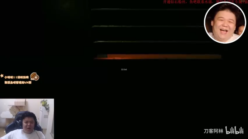 【2022-08-07 19点场】sakira丶hao：dota4+2顶级sorry