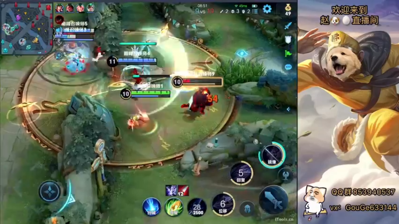 【2022-08-06 22点场】荣耀英雄宋人头：日常给号刷金币