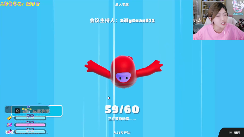 【英雄联盟】不2不叫周淑怡的精彩时刻 20220807 21点场