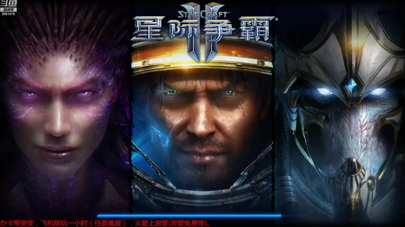 【2022-08-07 09点场】虞城小鱼儿：【合作任务】老鱼玩法~~