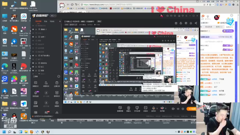【2022-08-07 19点场】dnf冷寨主：【冷寨主】欢迎来到（嘴脸）的直播间！