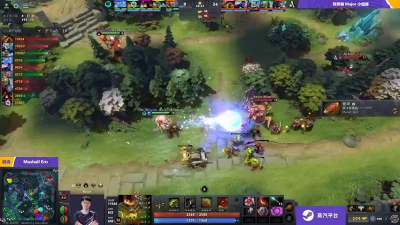 【2022-08-07 02点场】阳光男孩Aq：今天一起看比赛！！！7718843