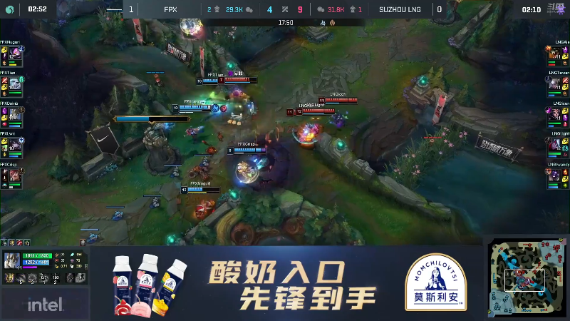 【英雄联盟】英雄联盟赛事的精彩时刻 20220807 09点场