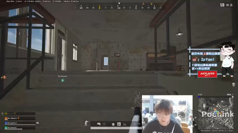 【2022-08-05 19点场】ZpYan1：突突突突突 6204652