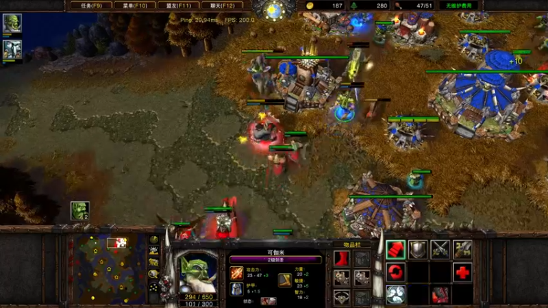 【2022-08-06 20点场】iameer0：[直播]只玩剑圣的兽族~