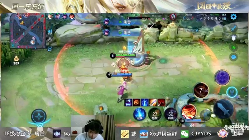 【2022-08-07 20点场】冲酱ccc：八月技术主播！