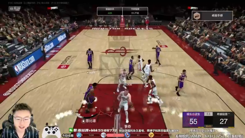 【2022-08-06 13点场】电竞BB凯丶：【双倍亲密度，三倍上限】飞机上号诊疗排位