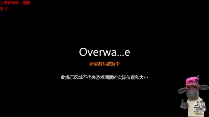 【2022-08-04 18点场】勿忘当年的首：勤奋小子七夕也在冲冲冲