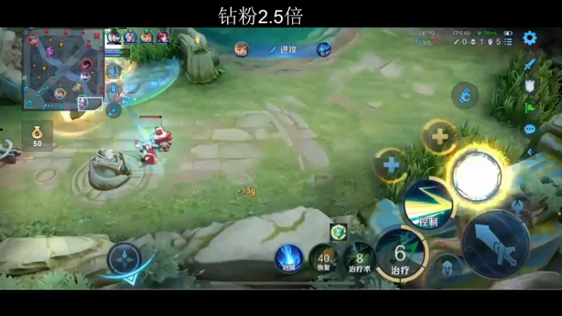 【2022-08-07 00点场】李知恩nn：无敌帅哥回来了