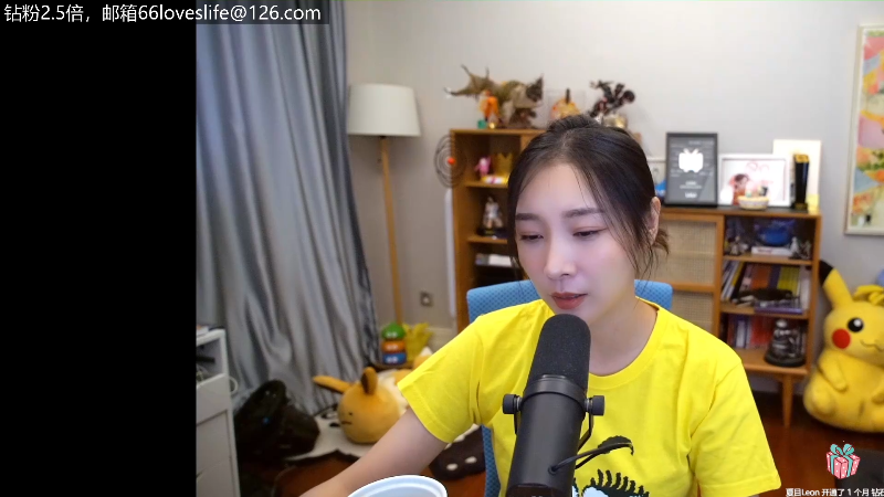 我在斗鱼看女流66直播主机其他游戏