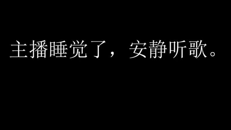 【2022-08-05 21点场】owDiya：Diya：今天双倍，亚服天梯