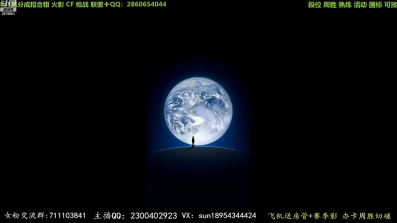 【2022-08-05 20点场】褪色帆布鞋：布鞋：月初段位立马打