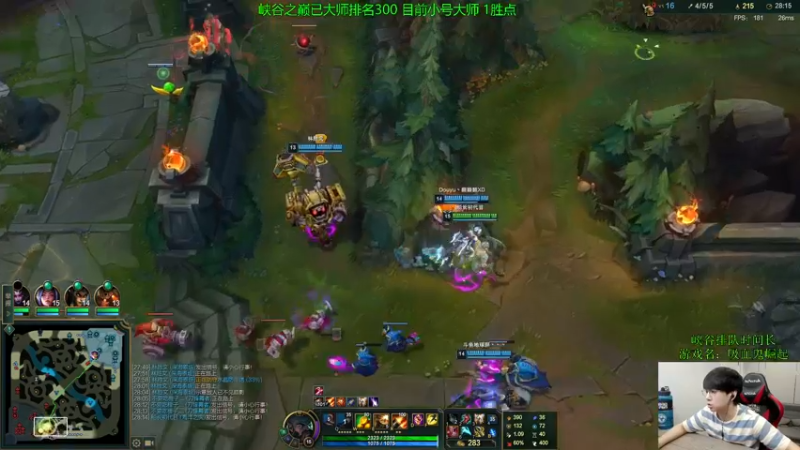 【2022-08-07 15点场】普朗东丷：【直播】《理财流船长》