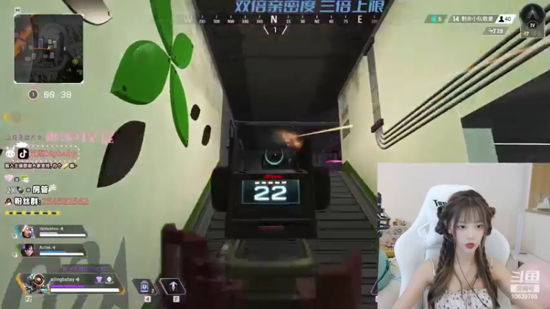 【2022-08-06 17点场】艾琳bigbaby：黄金双倍 快乐少女