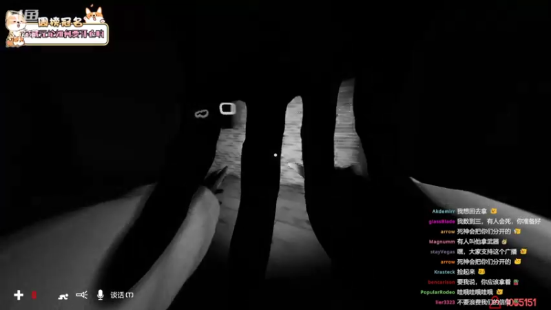 【2022-08-06 19点场】秀才冷男：889.双倍日！冲冲冲升牌子拉~