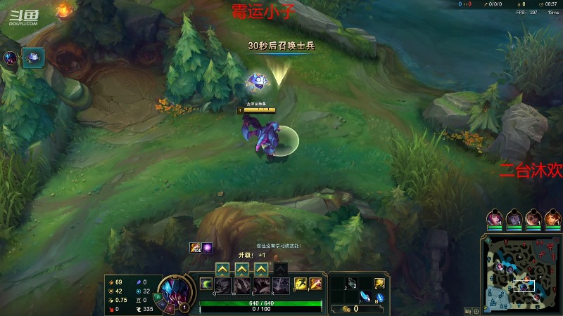 我在斗鱼看小鱼小鱼吃虾米直播户外