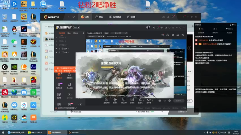【2022-08-07 19点场】峡谷杀神酱油瓶：3年第一小号教学了