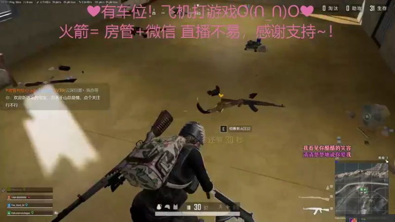 【2022-08-07 01点场】绘心菇凉：开钻粉4倍亲密❤温柔甜宝~