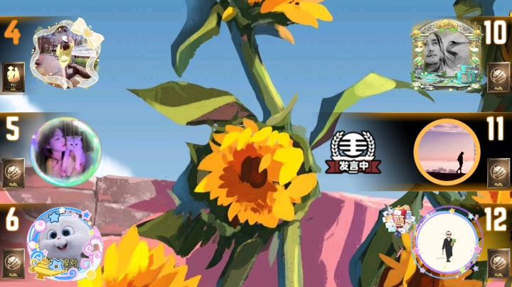 #天天狼人#小丸子