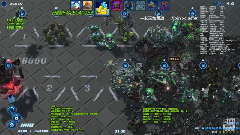 【2022-08-07 16点场】xcluster：星际酒馆，今晚7点半汤圆杯