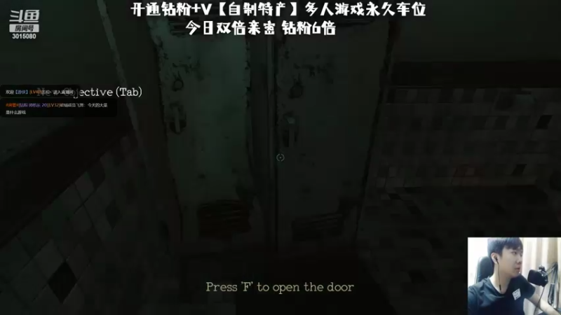 【2022-08-06 21点场】机长YG：【机长】深夜恐怖刺激直播中！！