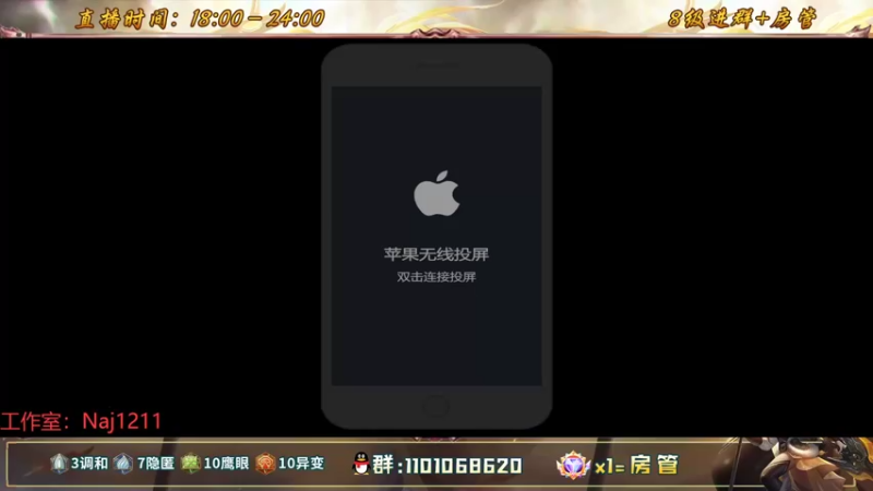 【2022-08-03 17点场】沐沐Ccccc：加油加油不摆烂冲分！！