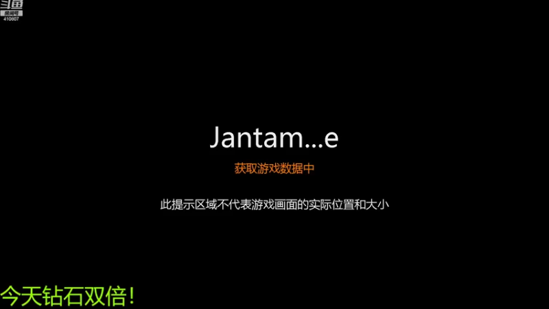 【2022-08-07 15点场】eStarProAlan：【钻石双倍】WB vs KSG