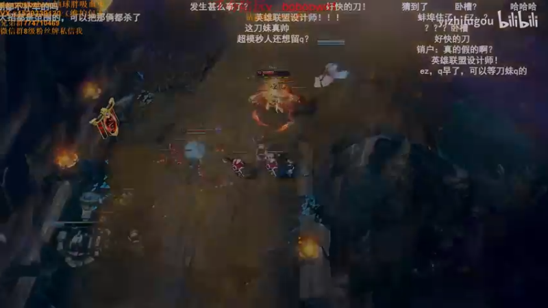 【2022-08-07 16点场】地球胖丶驴酱：地球胖：峡谷之巅小C一下