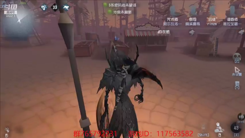 【2022-08-06 21点场】小闷骚YsfeElnoReGret：【老雷】我回来了