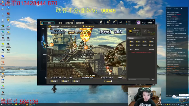 【2022-08-07 13点场】一家之猪ovo：峡谷能上分吗