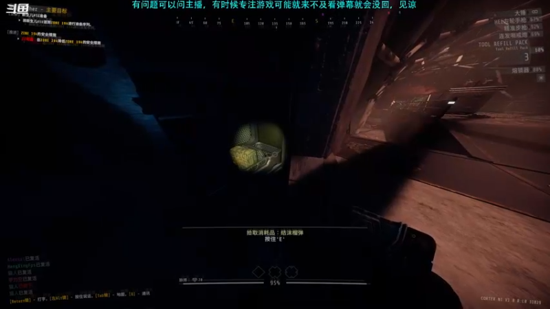 【2022-08-05 22点场】Hx恒星：恒星:暂时播会