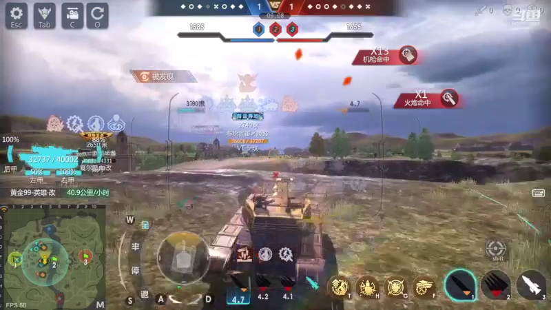 【2022-08-06 18点场】神怒布雷多：神怒布雷多的直播间