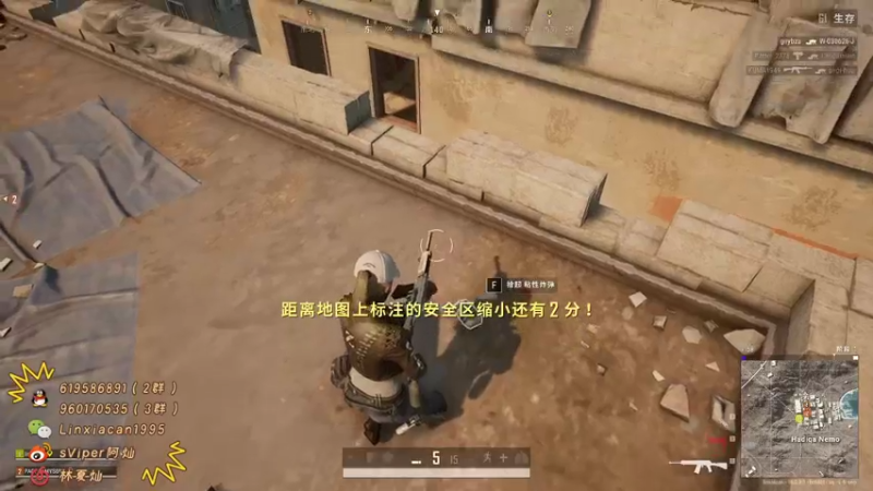 【2022-08-07 21点场】sViper丶阿灿：阿灿：打会巅峰赛，嗯