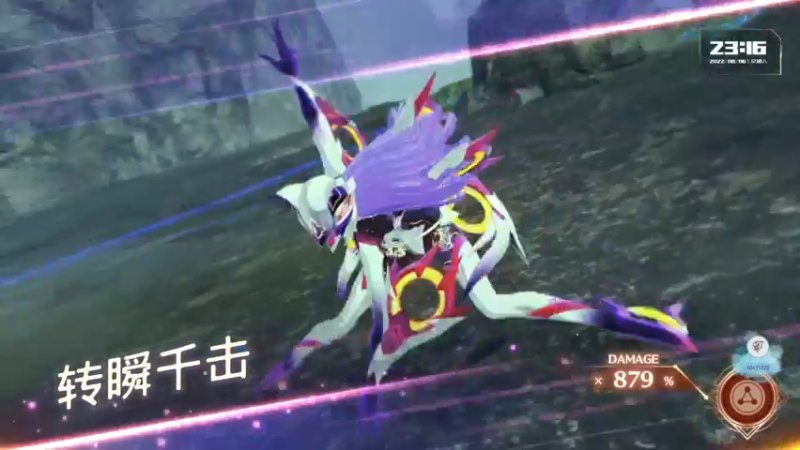 【2022-08-06 23点场】慕容朋牙：浅玩一下异度神剑3