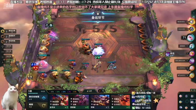 【2022-08-06 22点场】妙音or奶斯：奶斯：黑色玫瑰❤有车位
