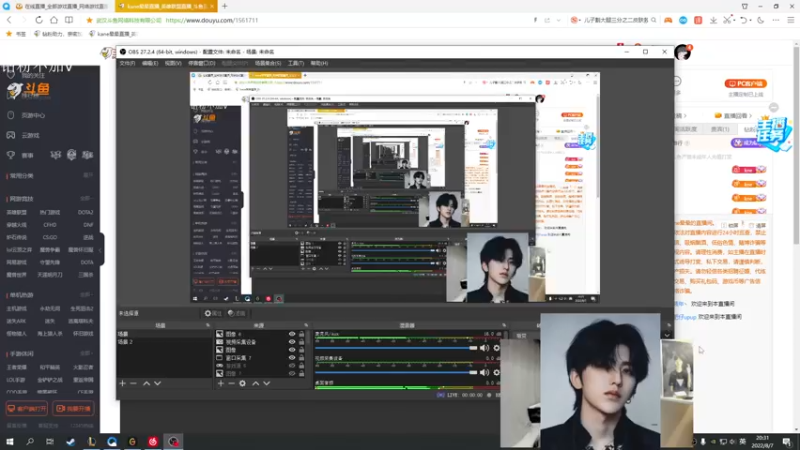 【2022-08-07 19点场】kane晕晕：好久不见 小波一会ヾ(≧ ▽ ≦)ゝ