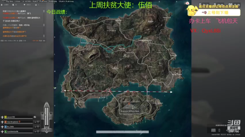 【2022-08-07 15点场】晴天QyxL：晴天：至高龙王石奥玉