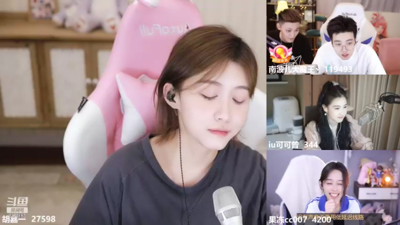 【2022-08-07 01点场】胡嘉一：你最喜欢的女孩子