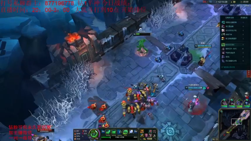 【2022-08-06 21点场】Night丶杀神风：找到盲僧版本答案了 开始上分！