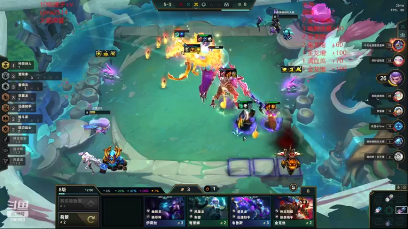 【2022-08-07 07点场】卑微小泽丶：小镜：一日千分速学！