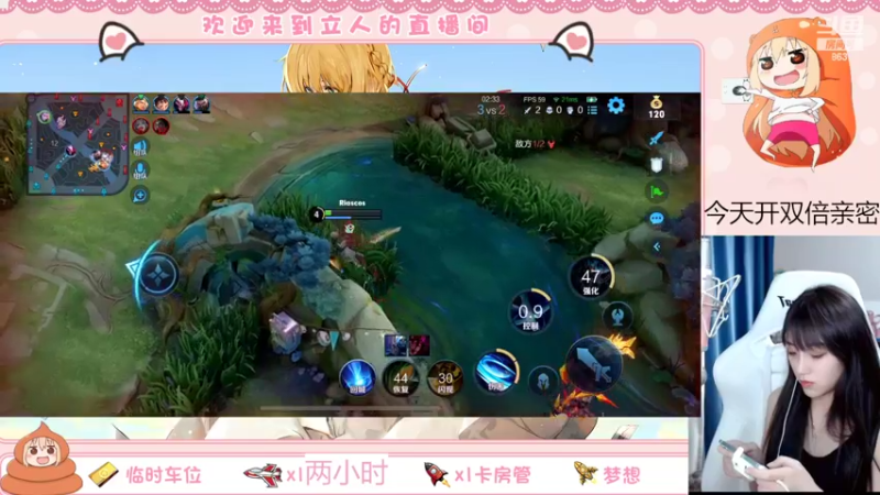 【2022-08-06 23点场】解说孙立人：解说立人的直播间